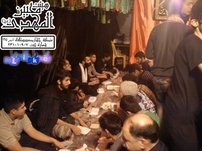 هیئت محبین المهدی(عج)