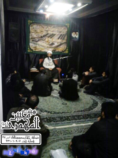 هیئت محبین المهدی(عج)