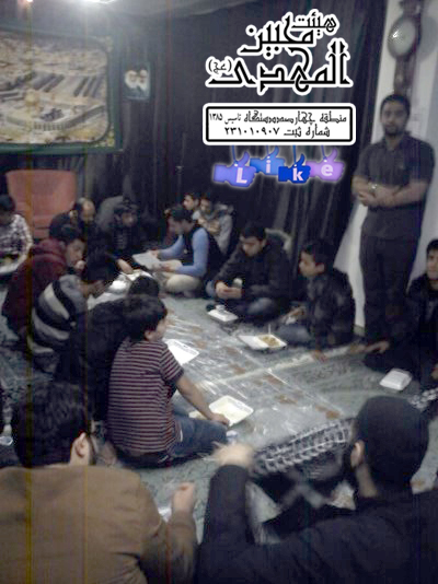 هیئت محبین المهدی(عج)