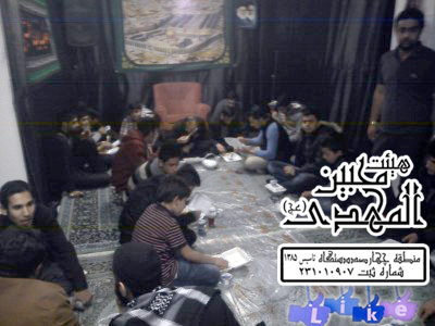 هیئت محبین المهدی(عج)