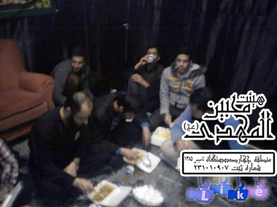 هیئت محبین المهدی(عج)