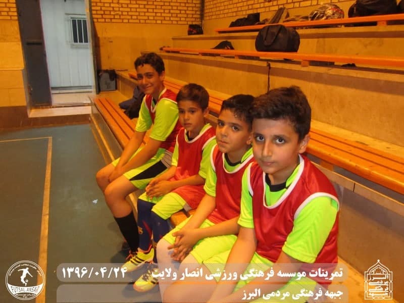  فوتسال انصار ولایت 