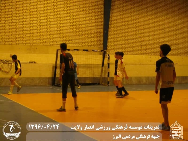  فوتسال انصار ولایت 