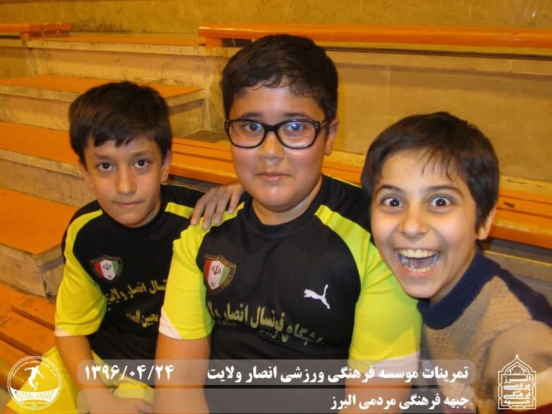  فوتسال انصار ولایت 
