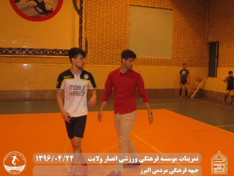  فوتسال انصار ولایت 
