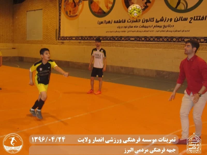  فوتسال انصار ولایت 