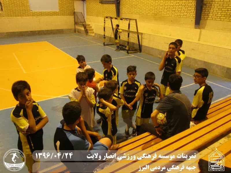  فوتسال انصار ولایت 