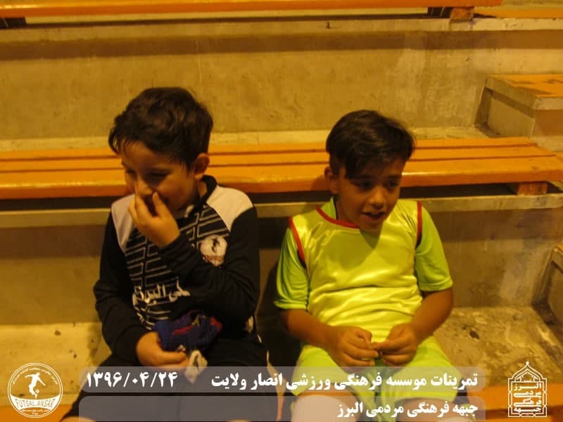  فوتسال انصار ولایت 