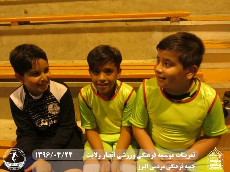  فوتسال انصار ولایت 