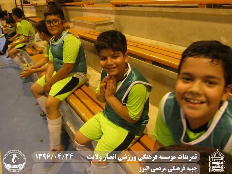  فوتسال انصار ولایت 