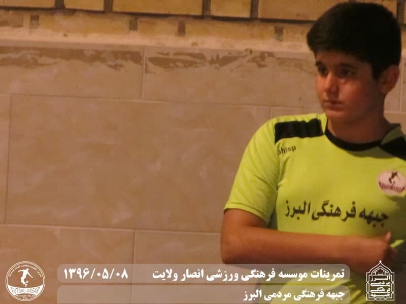  فوتسال انصار ولایت 