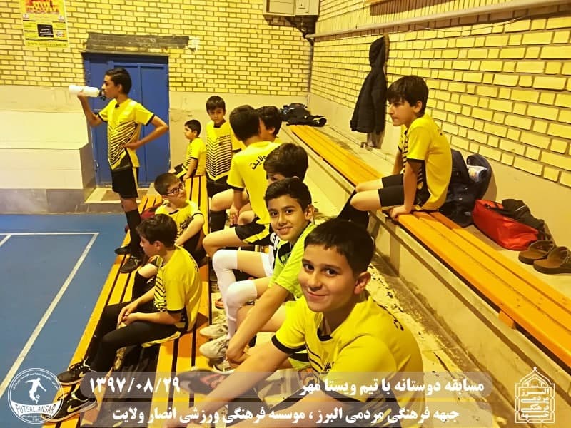  فوتسال انصار ولایت 