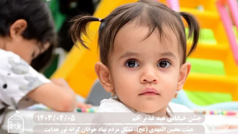  هیئت محبین المهدی(عج) 